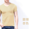 Smooth modal short-sleeved T-shirt